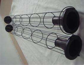 有機硅除塵骨架